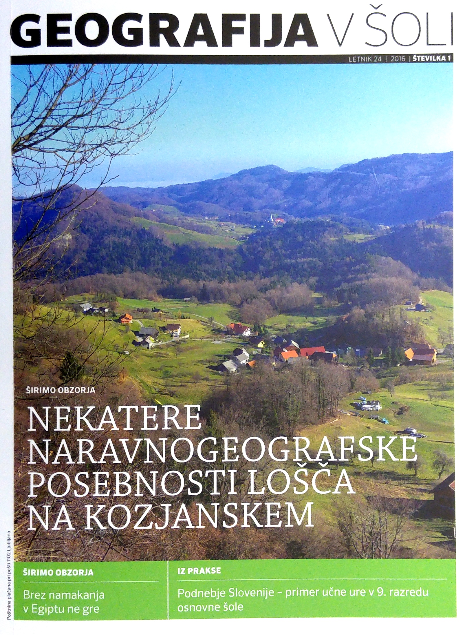 Annexe gvš1.jpg